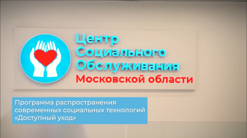 Участвуем в конкурсе