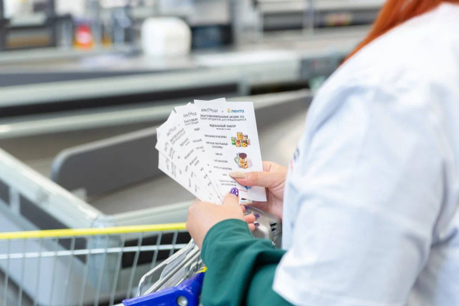 Помогаем нашим подопечным