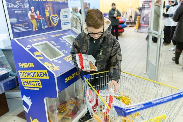 Помогаем нашим подопечным