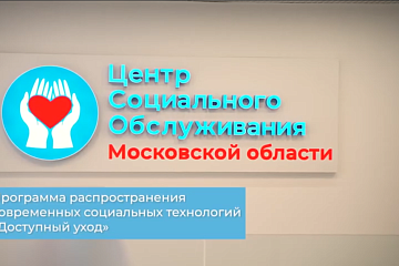 Участвуем в конкурсе