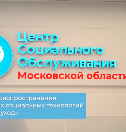 Участвуем в конкурсе