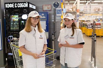 Помогаем Татьяне Александровне