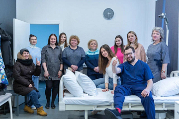 Конференция по долговременному уходу