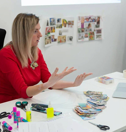 День психолога