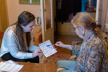 Помогаем Нине Григорьевне