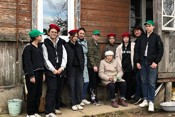 Помогаем Валентине Ивановне