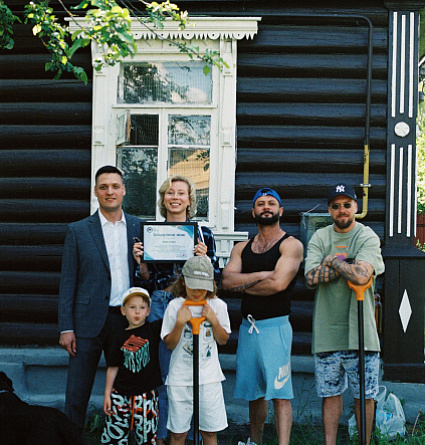 Помогаем Борису Васильевичу