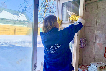 Помогаем Валентине Степановне