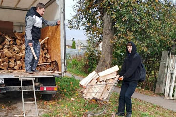 Помогаем Анатолию Витальевичу