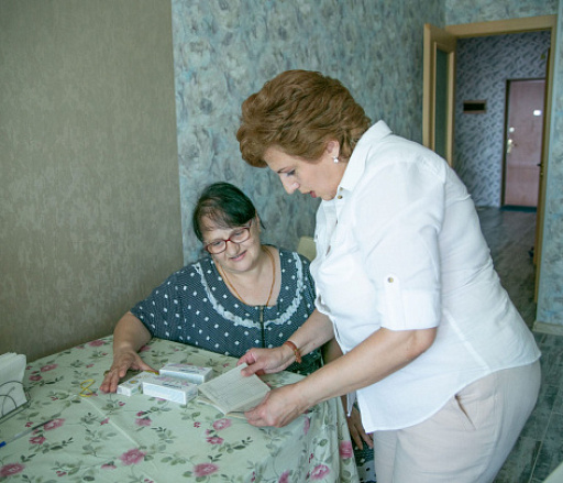 Социально-педагогические услуги