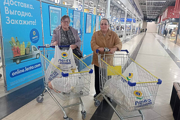 Помогаем нашим подопечным