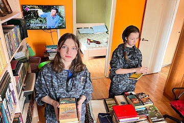 Помогаем Ирине Александровне