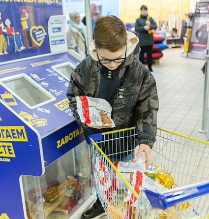 Помогаем нашим подопечным